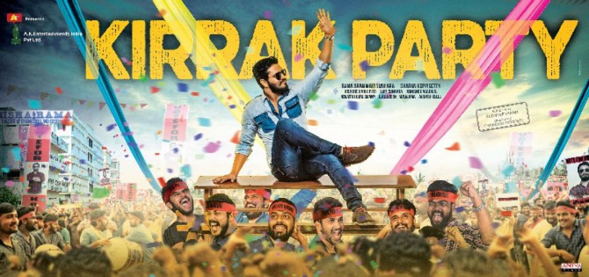 Kirrak Party first day box office collections  report 